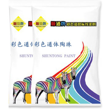 ��ɫͨ������